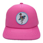 Baby Surfing Flamingo Trucker Hat (Ages 6m-2.5yrs) Infant