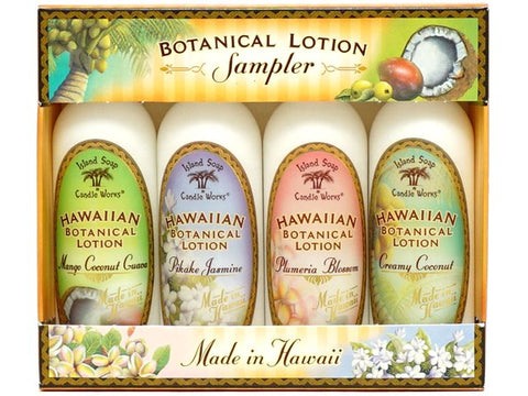 Island Soap Botanical Lotion Sampler 4 Pack
